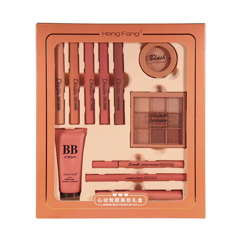 Delightful Beauty Gift Box - 11-Piece Makeup Set